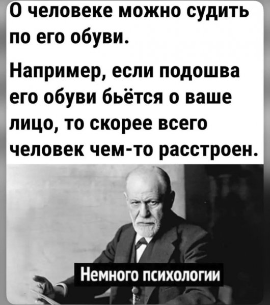Doc humor 163 df93d5910bb04ca6b33d8cc1a598c164