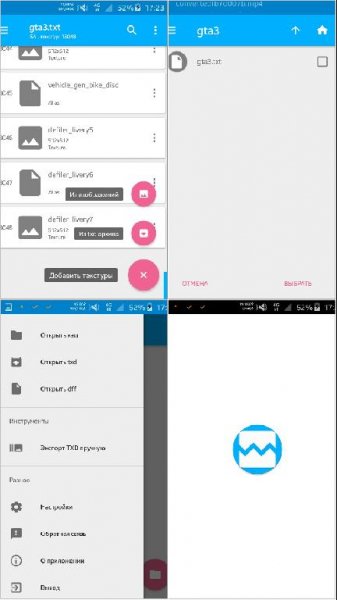 TXD Tool v.1.2.6.3