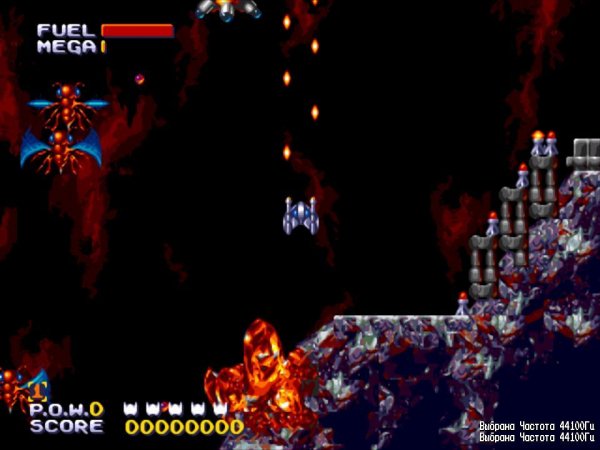 Sub-Terrania (Eng)