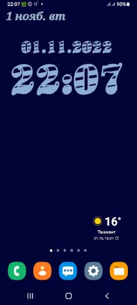 ЧасыВезде40 шрифтов