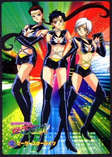 Sailormoon