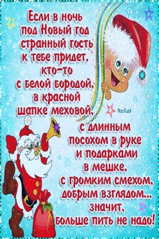 file_66434858