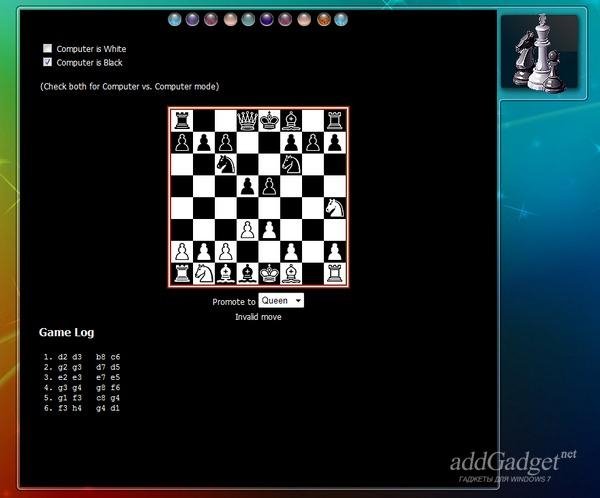 desktopchessgadget