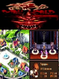 TemniyMirHack