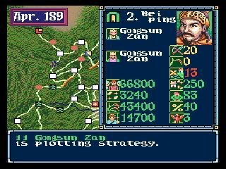 Romance of the Three Kingdoms 3 mp320.ru