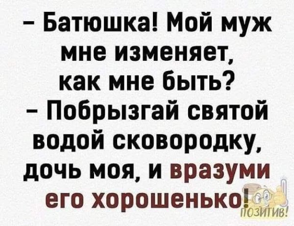 FB IMG 1735211334565-