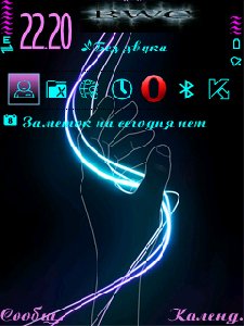 Neon hand