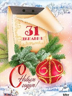 file_60453879
