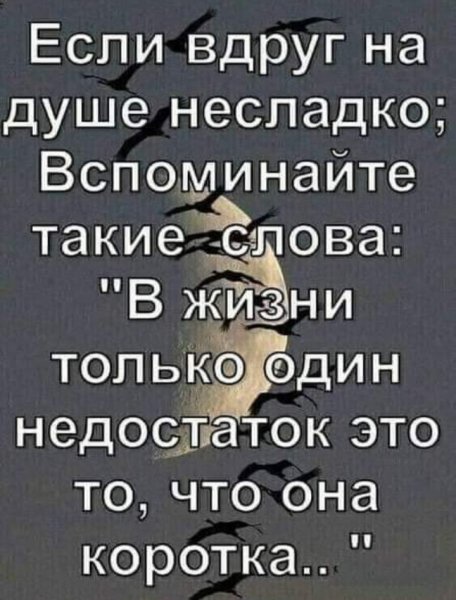 IMG 20200416 050224