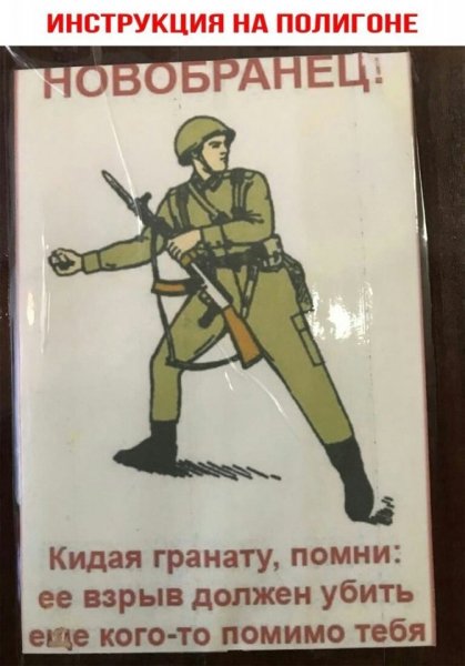 GZ327567