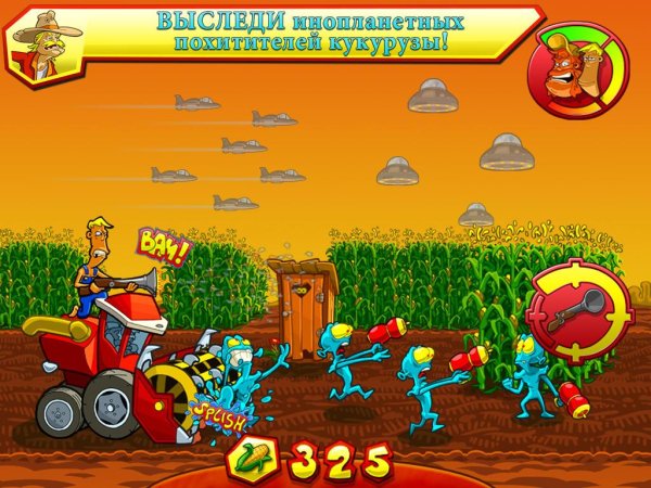 Farm Invasion USA v1.3.7