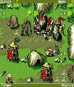 age of heroes 3