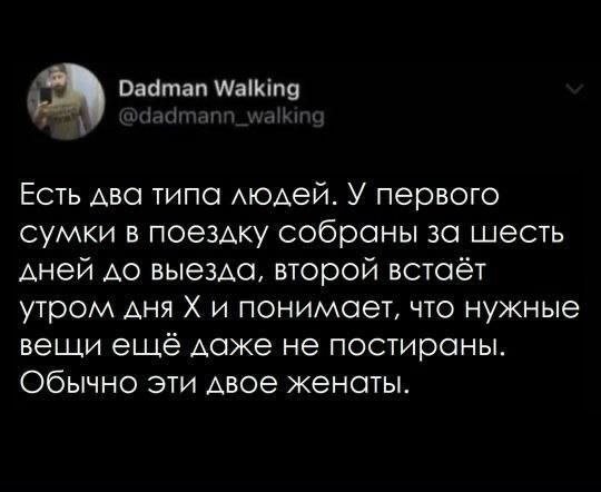 Юмор приколы (38)