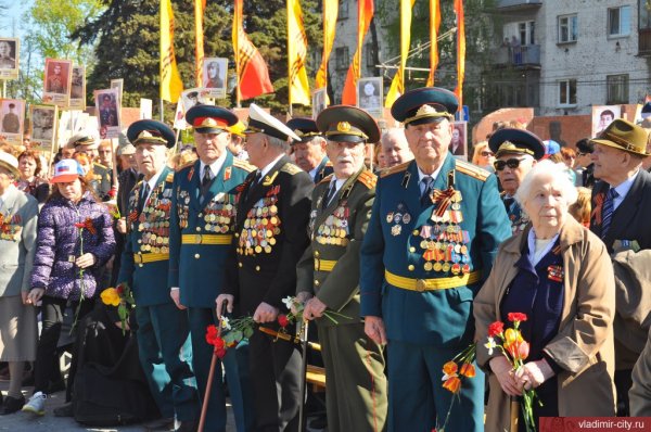 День победы 2