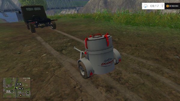 CSMC Desserta250l