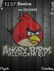 Angry Bird by Sherzaman