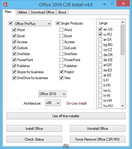 Microsoft Office 2013-2016 C2R Install
