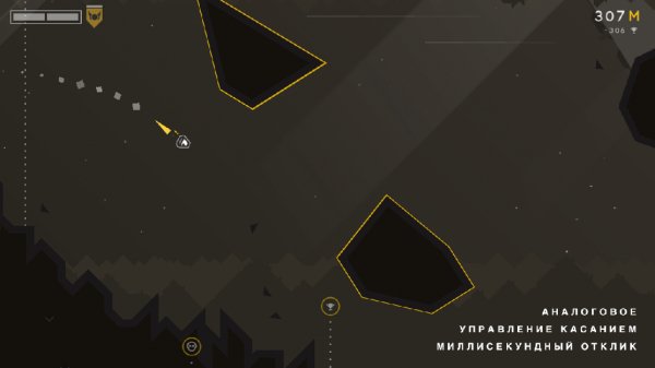 ALONE v.1.0.2