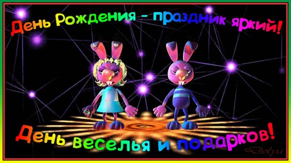 file_71462027