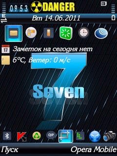Seven