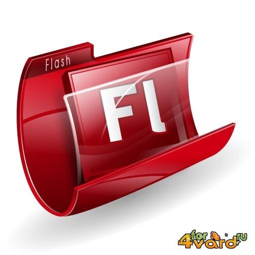 adodle flash player new versiya