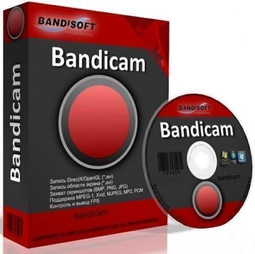 Bandicam v2.2.2