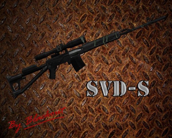 svd-s