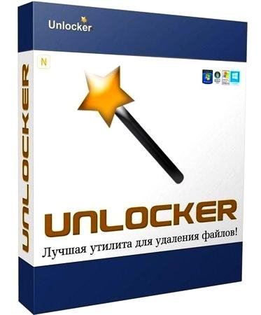 unlocker-1-9-2-final-po-prosbe-djipo17 1