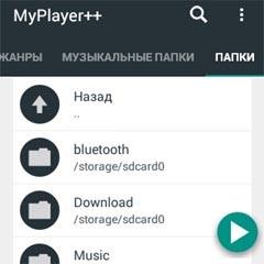 StockAospTheme v1.0(1)