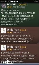 file_20044494