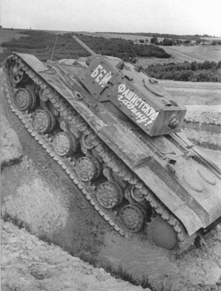 танк КВ-1