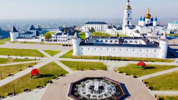 Тобольск кремль