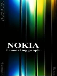 nokia абстракция