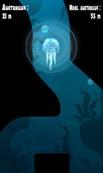 follow the jellyfish v.1.0