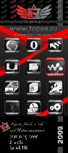 W715 Black n Red