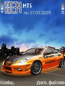 Sportcar