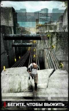 Бегущий в лабиринте v1.5.7 (много денег)