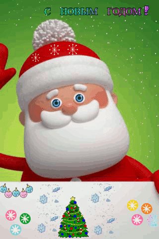 file_75527588
