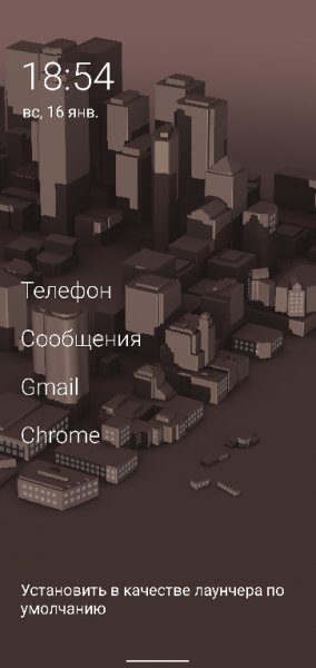 OLauncher v.3.4.3 MODniy style