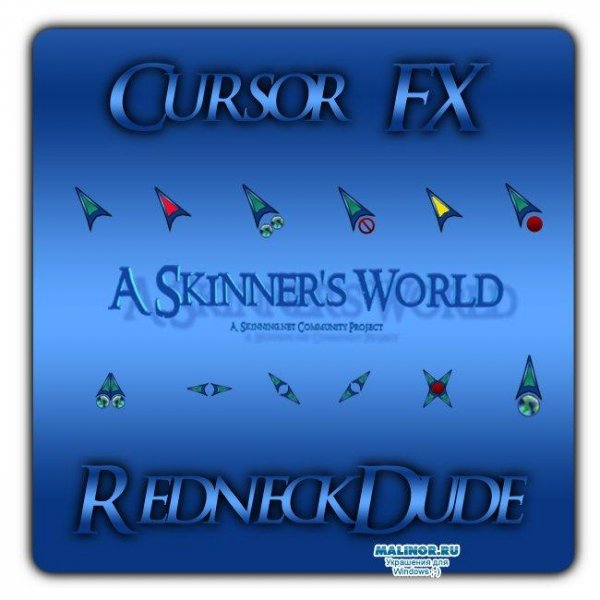 Stardock CursorFX v.2.11