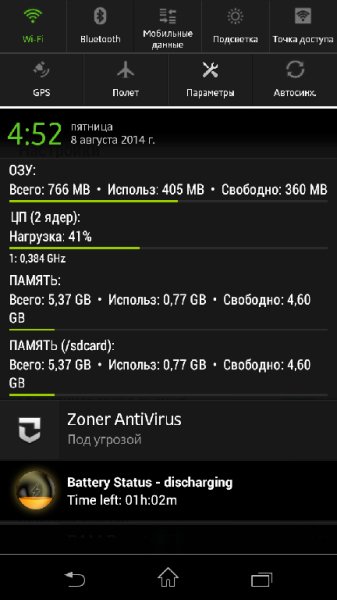 NotiSysinfo Pro 1 1 3