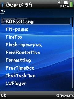 Unpack2 Pack v1.00(0)