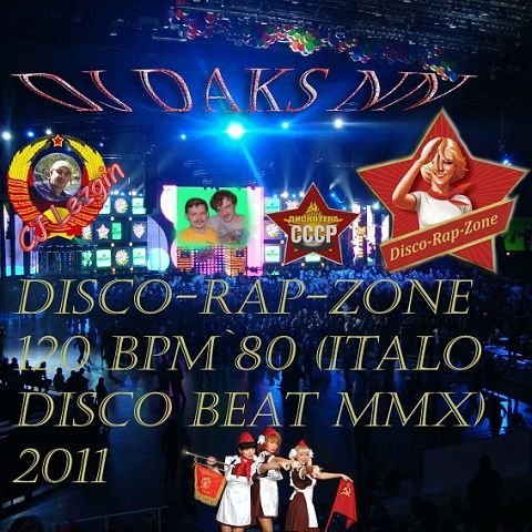 DJ Daks NN - ITALO DISCO CASSETTE MIX`80 vol.2