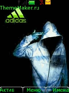Adidas