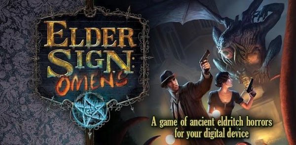 eso-v1.1.5