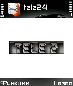 tele2 logo by igorka in 18122009155413 u