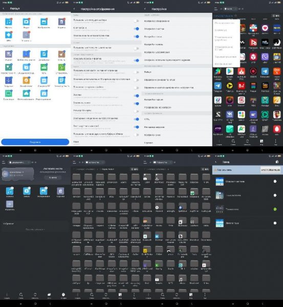 ES.Premium.v4.2.4.6.3(15015)lite.icon.mod
