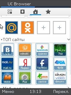 UCBrowser V8 4 0 159 Java pf69 (Build120