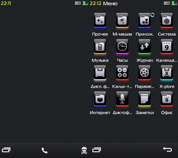 AzenisGrayPro Ctas8888