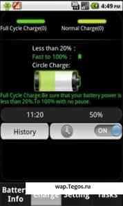 Battery Doctor